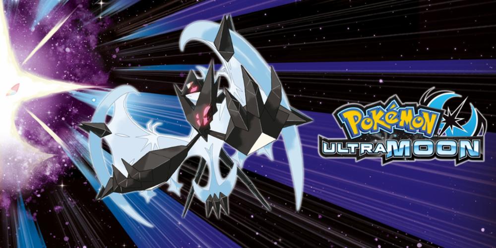 Pokémon Ultra Sun e Moon vai levar você para Ultra Megalopolis